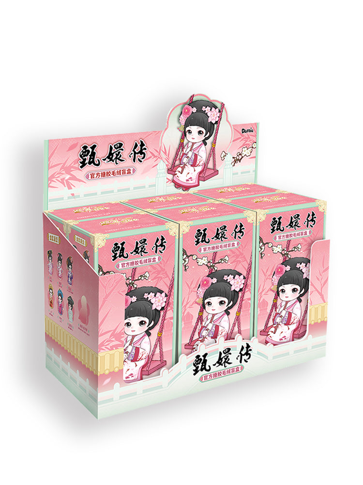 Maytree Zhen Huan Zhuan series blind box official authorization