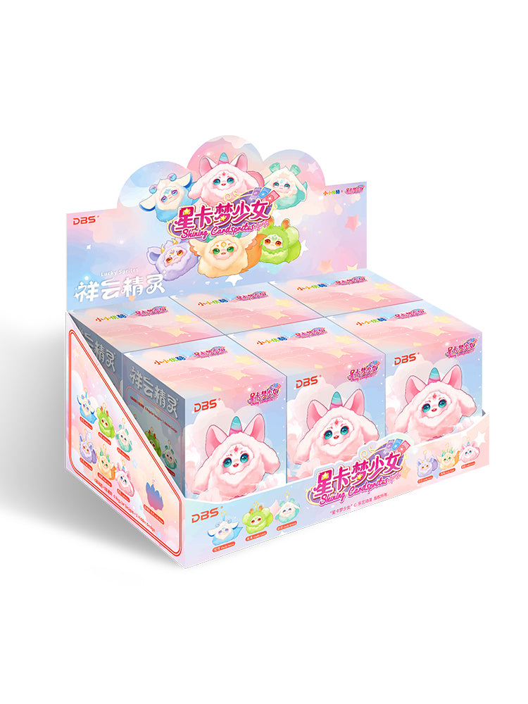 Maytree Star Card Dream Girl Xiangyun Elf Keychain Pendant