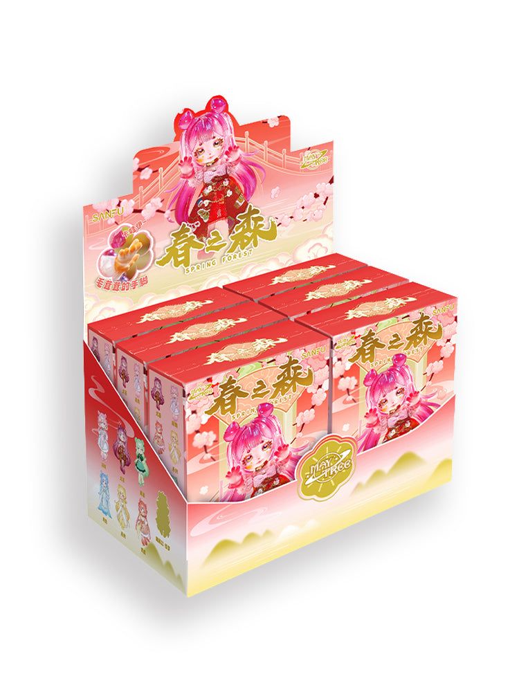 Maytree blind box Spring Forest beast body series