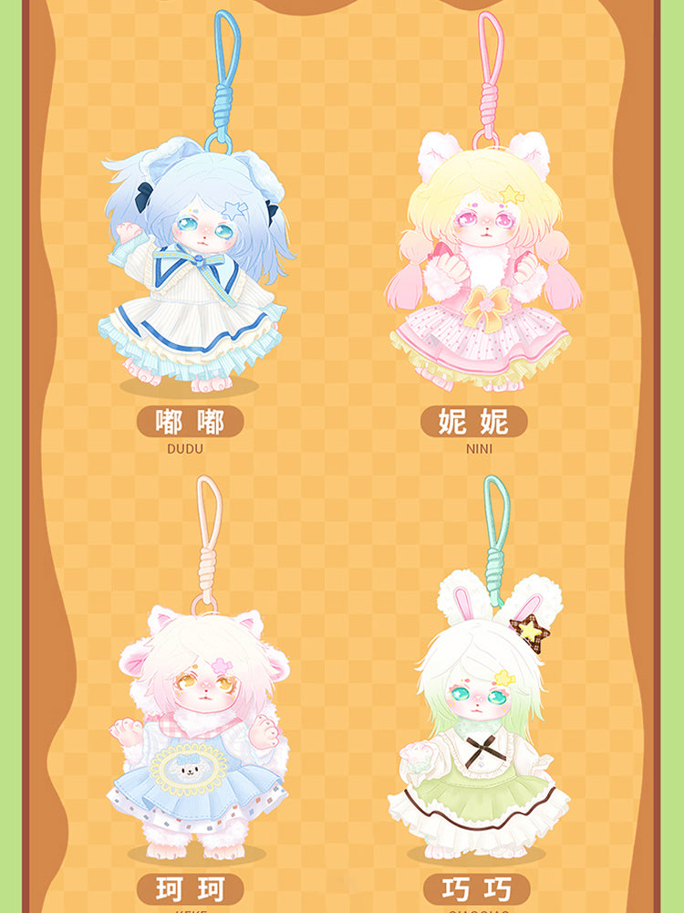 MAYTREE blind box DUMIA forest family series