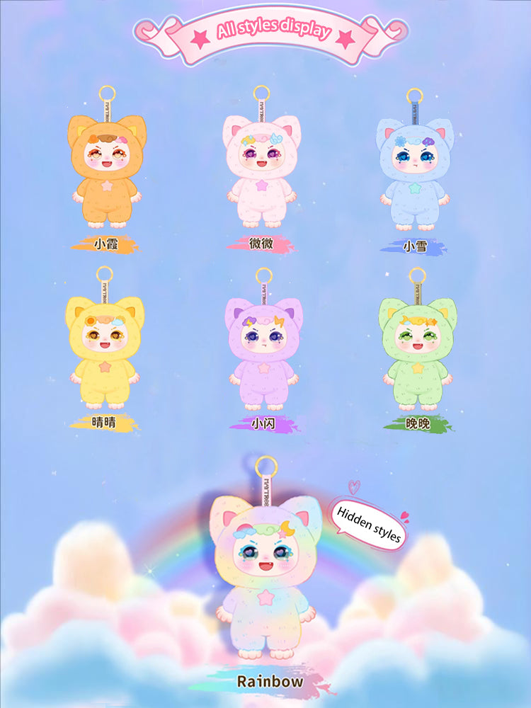 Maytree Plush Doll Blind Box ULA Weather Series